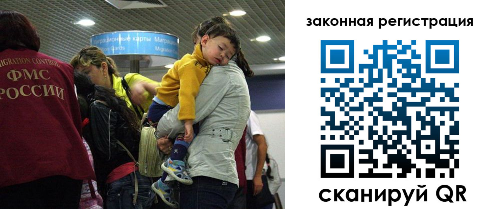 форма 3 в Шилке